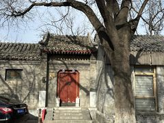 -北京国子监胡同