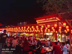 -沙州食驿·非遗小吃夜市