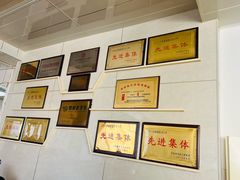 -十二忠手拉面(中华路店)