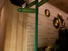 -和子足浴SPA会馆(梁溪店)