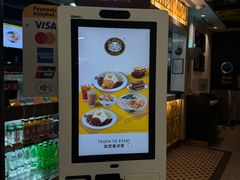 -Old Town White Coffee(gateway@klia2)