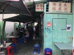 -多春茶室
