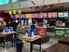 -横店电影城横影巨幕S-PLUS(港悦广场店)