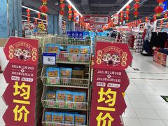 -新华百货商城（新街口物美）-停车场