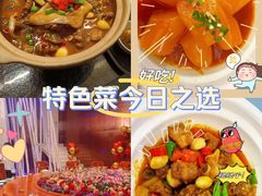-潇湘楼(环保园店)