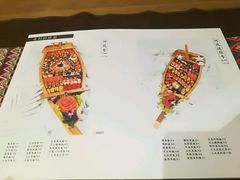 菜单-河风精致寿司(尼盛店)