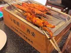 -福苗小骆驼烧烤(曲江店)