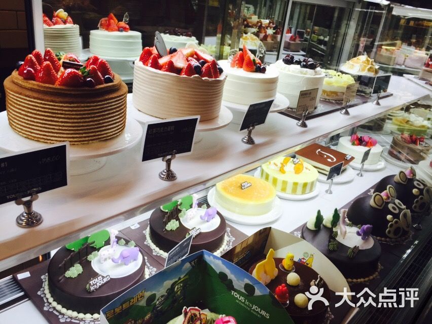 多乐之日(韩国城店)图片 - 第93张