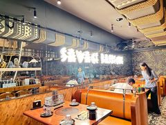 -野人部落(中街店)