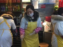 等位区-聚香斋(东关街店)