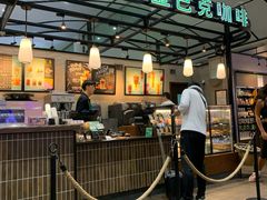 -星巴克(海口美兰机场分店)