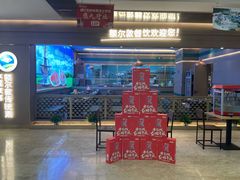 -额尔敦·品质自助(摩尔城店)
