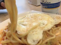 铁板面（茄汁）加蛋-瑞麟美又美(北平店)