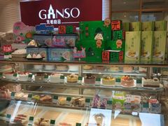 面包甜点陈列柜-GANSO元祖食品(滨湖万达店)