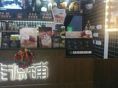 -桂桂茶(恒基名人店)