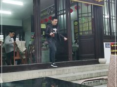 门面-兴福老面馆(寺路街店)