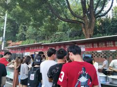 -郭阿姨月亮馍