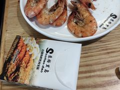 -苏格里岛自助海鲜烤肉(青秀万达店)