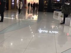 -方恒购物中心(望京小街店)
