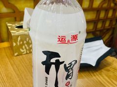 -西北朗益和穆斯林餐厅