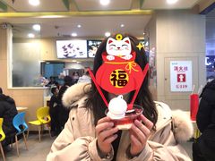 -DQ·蛋糕·冰淇淋(茂业天地店)