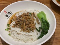 -湘人龙记老长沙米粉(鸟巢店)
