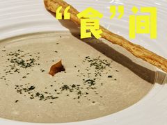 -Deer Park鹿园西餐(仁恒置地广场店)