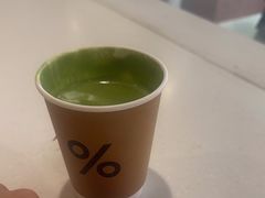 -% Arabica阿拉比卡咖啡(武汉天地店)