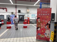 -上海锦江一汽丰田4S店(徐汇区店)