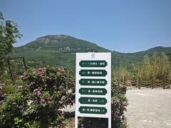 -潭柘厚院&山顶烤肉(潭柘寺店)