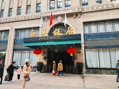 -上海和平饭店维克多咖啡厅 Victor's