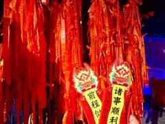 -龙塔
