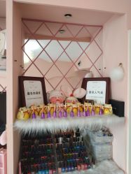 -Pink You美甲美睫纹绣定制中心