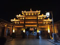 -兴城古城-祖大寿石坊