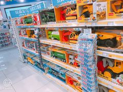 -TOYSRUS玩具反斗城(深圳布吉万象汇店)