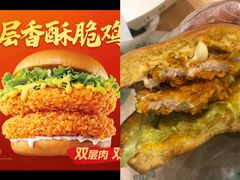 -德克士(三门路店)