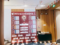 -菲住布渴全日制餐厅·简餐·下午茶·蛋糕