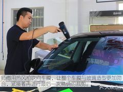 -能手汽车隔热膜旗舰店·3M贴膜体验中心