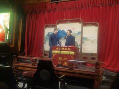 -哈哈曲艺社(西门闲亭店)