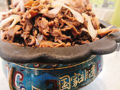 -烤肉季饭庄