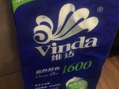 -青岛利群四方购物广场