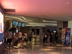 -百丽宫影城(CGS激光苏宁广场店)