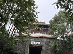 -天龙八部武侠城