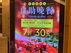 -杭州钱江新城万怡酒店-西餐厅