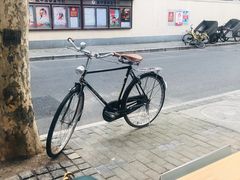 -Onirii Coffee(长乐路店)