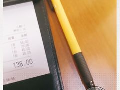 -YAMAKAWA(龙湖胥江天街店)