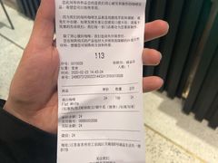 -代数学家algebraist(诚品店)