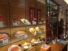 -矢场猪(名古屋站三井楼北馆店)