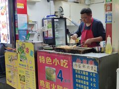 -美康饮品(羊子巷店)