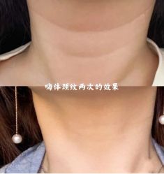 -上海漾颜医疗美容